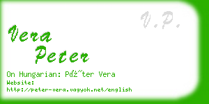 vera peter business card